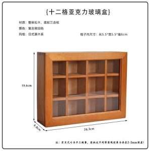 Large Wooden Tea Bag and Light Chest Storage Box Best Organizer