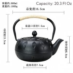 20.3 Fl Oz Black Antique Lotus Flower Small Cast Iron Teapot Set