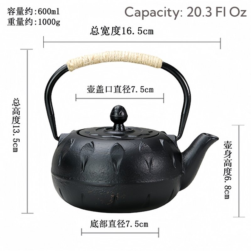 20.3 Fl Oz Black Antique Lotus Flower Small Cast Iron Teapot Set 20.3 Fl Oz Black Antique Lotus Flower Small Cast Iron Teapot Set