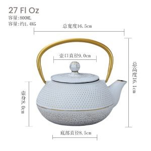 27 Fl Oz White Best Vintage Particle Cast Iron Teapot Set For Sale