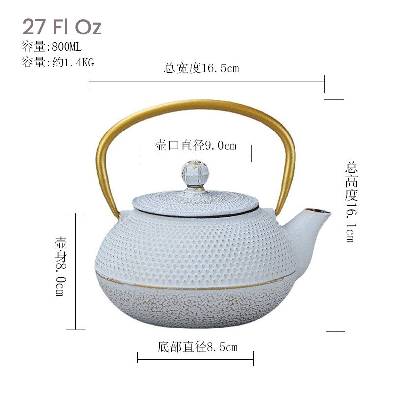 27 Fl Oz White Best Vintage Particle Cast Iron Teapot Set For Sale 27 Fl Oz White Best Vintage Particle Cast Iron Teapot Set For Sale