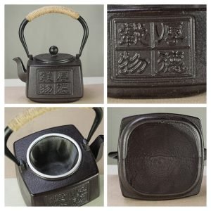 37.2 Fl Oz Black Handcrafted Cast Iron Teapot Set Antique