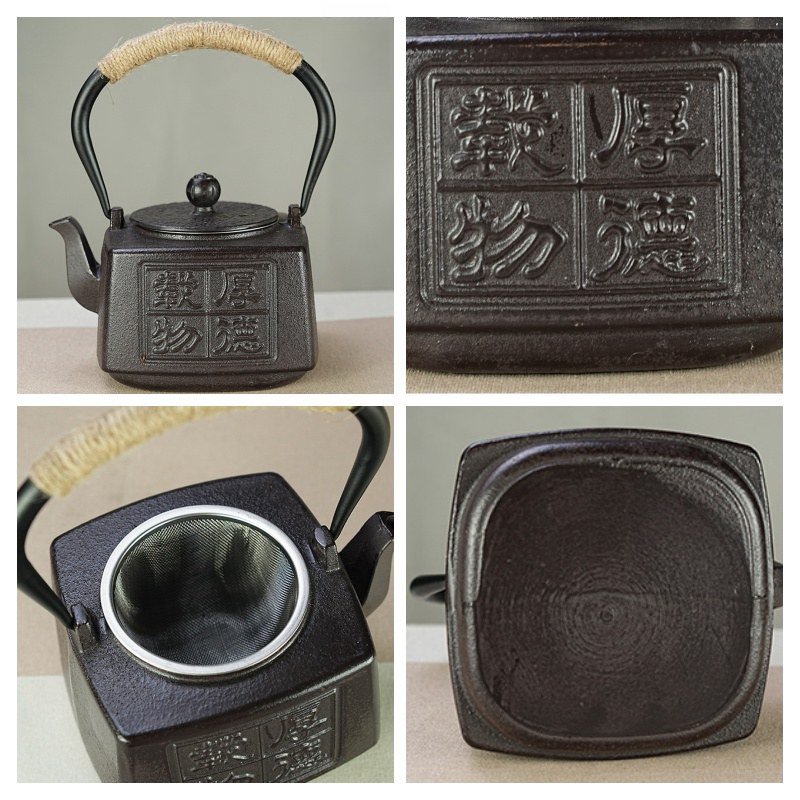 37.2 Fl Oz Black Handcrafted Cast Iron Teapot Set Antique 37.2 Fl Oz Black Handcrafted Cast Iron Teapot Set Antique