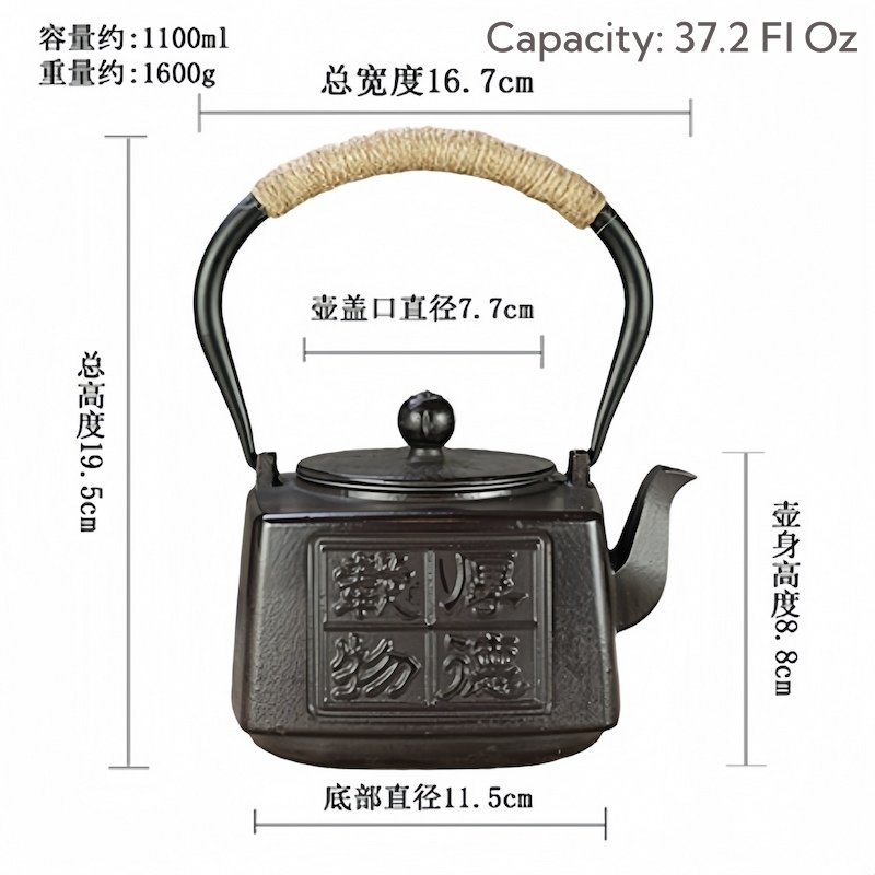 37.2 Fl Oz Black Handcrafted Cast Iron Teapot Set Antique 37.2 Fl Oz Black Handcrafted Cast Iron Teapot Set Antique