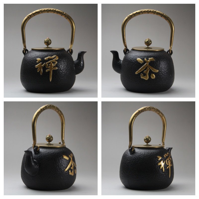 41 Fl Oz Black And Gold Traditional Handcrafted Cast Iron Teapot Kettle 41 Fl Oz Black And Gold Traditional Handcrafted Cast Iron Teapot Kettle