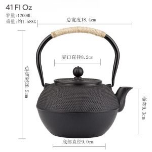 41 Fl Oz Black Particle Old Cast Iron Teapot Set Antique For Sale