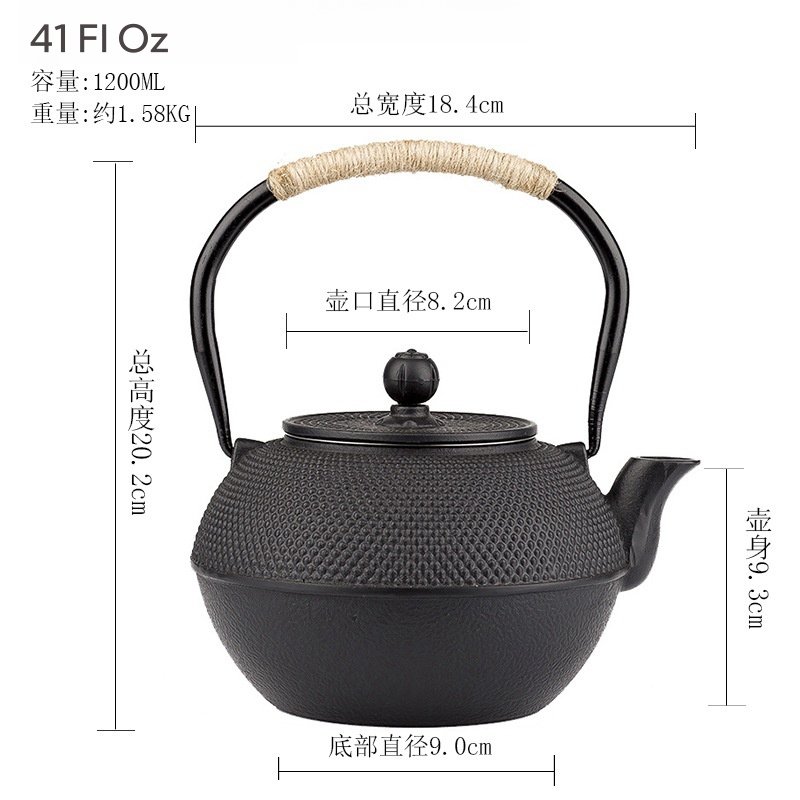 41 Fl Oz Black Particle Old Cast Iron Teapot Set Antique For Sale 41 Fl Oz Black Particle Old Cast Iron Teapot Set Antique For Sale