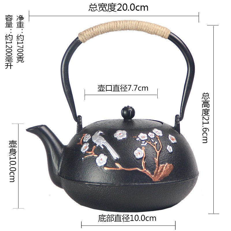 41 Fl Oz Antique Flower Pattern Cast Iron Teapot Set 41 Fl Oz Antique Flower Pattern Cast Iron Teapot Set