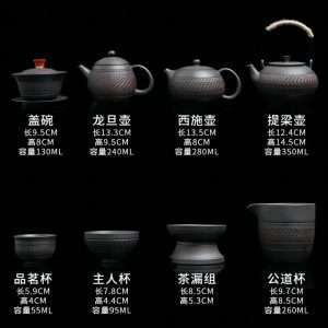 Antique Handmade Yixing Clay Tea Set With Gaiwan