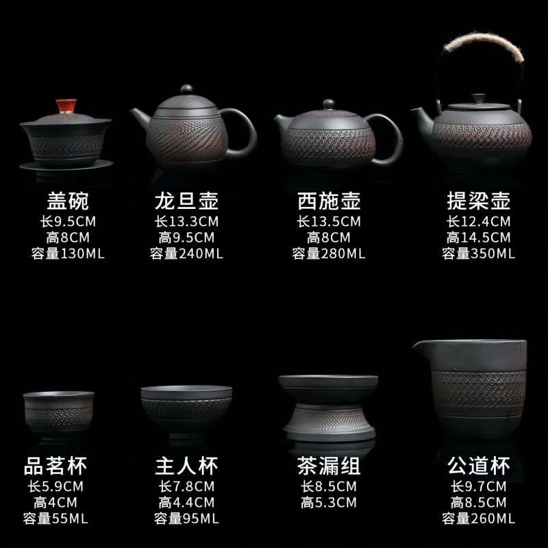 Antique Handmade Yixing Clay Tea Set With Gaiwan Antique Handmade Yixing Clay Tea Set With Gaiwan