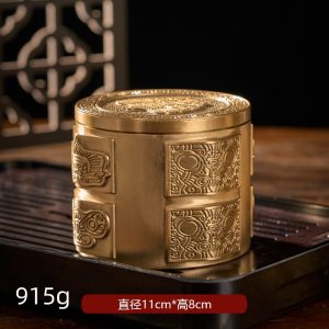 Antique Metal Chinese Brass Loose Leaf Tea Container