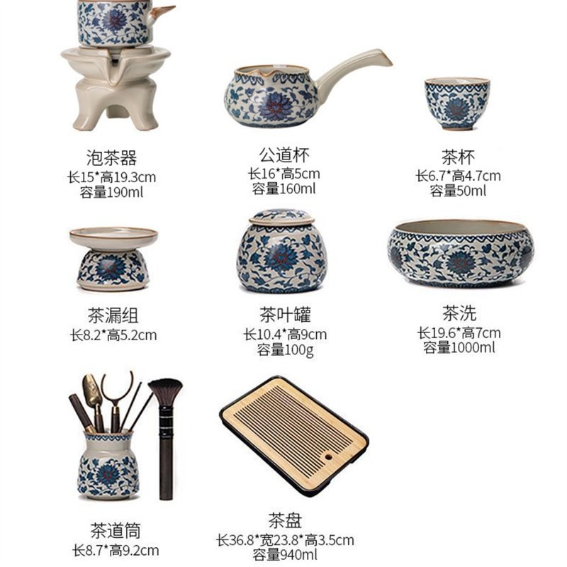 Cracked Blue And White Porcelain Entangled Branches Semi Automatic Lazy Tea Set Cracked Blue And White Porcelain Entangled Branches Semi Automatic Lazy Tea Set