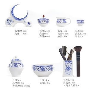 Moon Theme Blue And White Porcelain Lazy Semi Automatic Tea Set