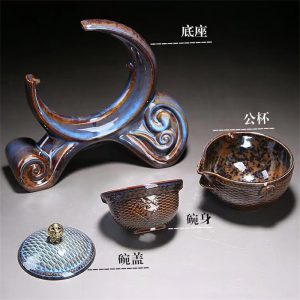 Blue Brown Glaze Jump Knife Carving Pattern Lazy Semi Automatic Tea Set