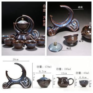 Blue Brown Glaze Jump Knife Carving Pattern Lazy Semi Automatic Tea Set