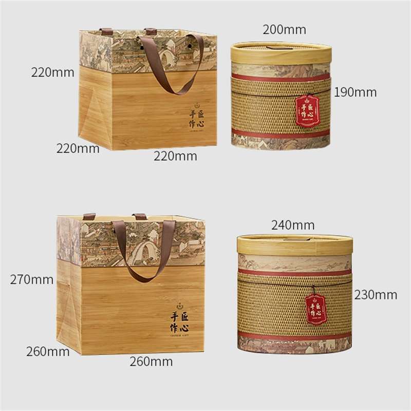 Large Bamboo Weaving Wooden Tea Cake, Bag and Loose Leaf Caddy Large Bamboo Weaving Wooden Tea Cake, Bag and Loose Leaf Caddy