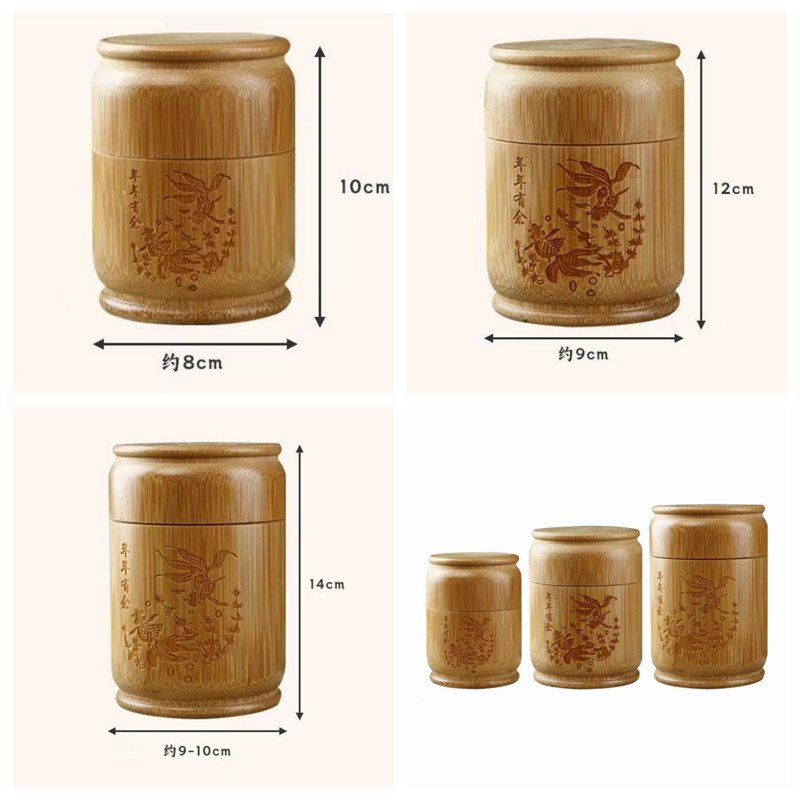 Antique Chinese Bamboo Wooden Loose Leaf Tea Container Antique Chinese Bamboo Wooden Loose Leaf Tea Container