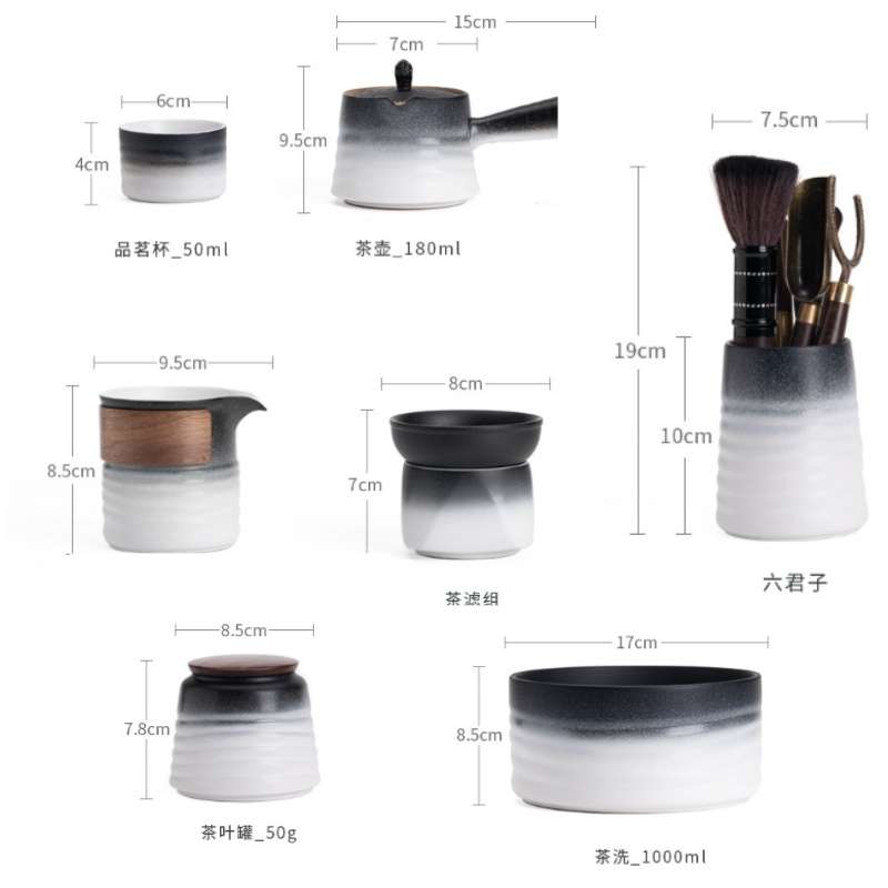Black And White Antique Simple-style Porcelain Japanese Tea Ceremony Set Black And White Antique Simple-style Porcelain Japanese Tea Ceremony Set