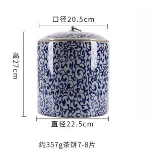 Vintage Chinese Large Blue and White Porcelain Loose Leaf and Tea Cake Big Container