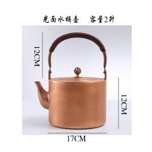 67.6 Fl Oz Large Vintage English Handmade Copper Tea Water Kettle For Sale