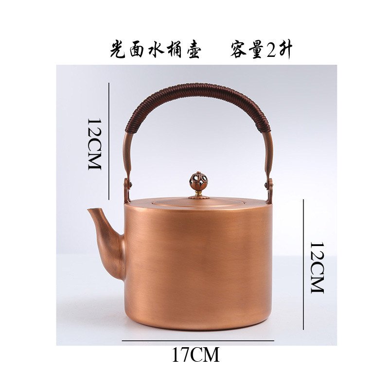 67.6 Fl Oz Large Vintage English Handmade Copper Tea Water Kettle For Sale 67.6 Fl Oz Large Vintage English Handmade Copper Tea Water Kettle For Sale