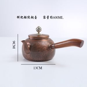 20.3 Fl Oz Vintage Hammered Copper Tea Kettle With Wood Handle