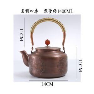 48 Fl Oz Vintage Large Four Divine Beasts Copper Tea Kettle For Sale