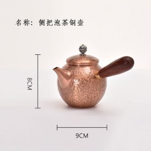 9 Fl Oz Vintage Hammered Copper Tea Pot And Kettle With Wood Handle