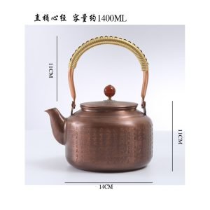 43.9 Fl Oz Vintage Solid Copper Tea Water Kettle Engraved With Buddhist Scriptures