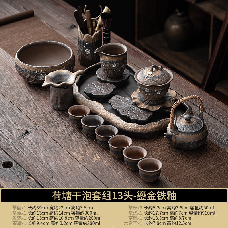 Silver Plum Blossom Iron Glaze Rough Pottery Kung Fu Gongfu Tea Ceremony Set With Tray Silver Plum Blossom Iron Glaze Rough Pottery Kung Fu Gongfu Tea Ceremony Set With Tray