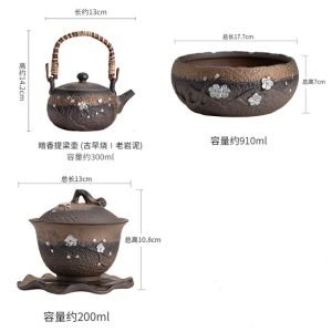 Silver Plum Blossom Iron Glaze Rough Pottery Kung Fu Gongfu Tea Ceremony Set With Tray