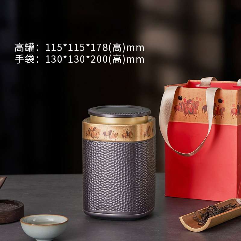 Black and Golden Small Tin Plate Container for Tea Bag and Loose Leaf Black and Golden Small Tin Plate Container for Tea Bag and Loose Leaf