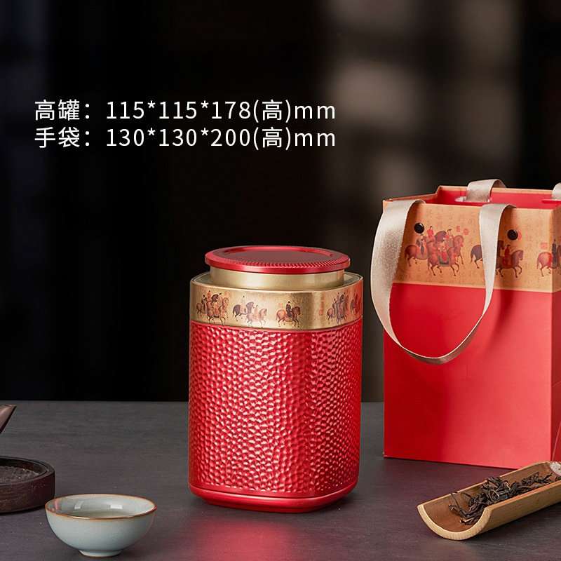 Black and Golden Small Tin Plate Container for Tea Bag and Loose Leaf Black and Golden Small Tin Plate Container for Tea Bag and Loose Leaf