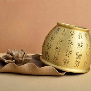 Hundred Blessings Design Antique Chinese Brass Incense Burner