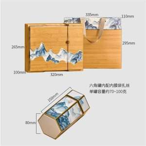Chinese Landscape Painting Tin Plate Tea Caddy for Tea Bag and Loose Leaf