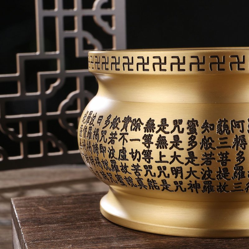 Large Buddhist Scriptures Antique Brass Incense Burner Large Buddhist Scriptures Antique Brass Incense Burner