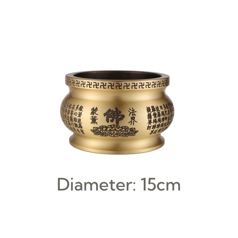 Large Buddhist Scriptures Antique Brass Incense Burner Large Buddhist Scriptures Antique Brass Incense Burner