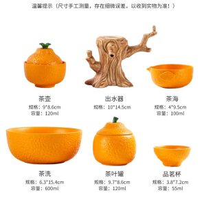 Orange Shape Ceramic Lazy Semi Automatic Tea Set