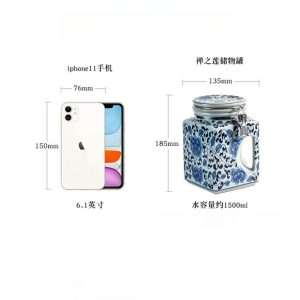 Large Modern Chinese Blue and White Porcelain Loose Leaf and Tea Bag Caddy