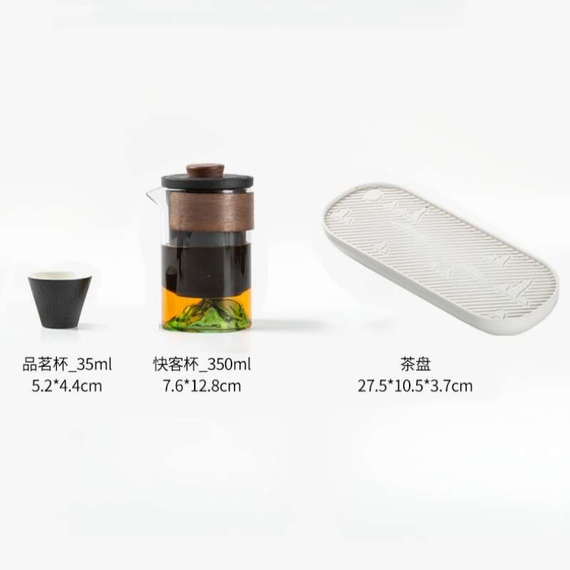 Mountain Black And White Ceramic Travelling Tea Set Case Mountain Black And White Ceramic Travelling Tea Set Case