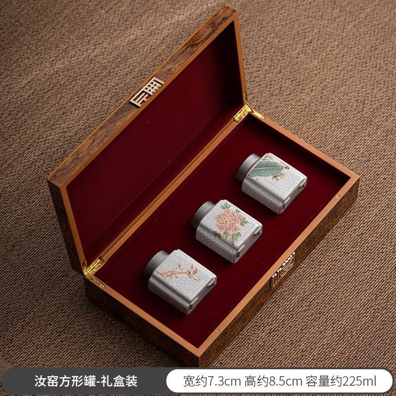 Modern Chinese Ru kiln Porcelain Tea Caddy for Loose Leaf with Pewter Lid Modern Chinese Ru kiln Porcelain Tea Caddy for Loose Leaf with Pewter Lid