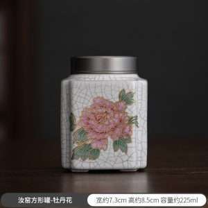 Modern Chinese Ru kiln Porcelain Tea Caddy for Loose Leaf with Pewter Lid