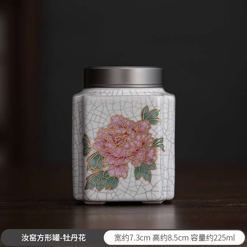 Modern Chinese Ru kiln Porcelain Tea Caddy for Loose Leaf with Pewter Lid Modern Chinese Ru kiln Porcelain Tea Caddy for Loose Leaf with Pewter Lid