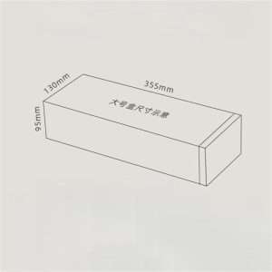 Single Drawer Type Storage Box And Organizer For Tea Bag