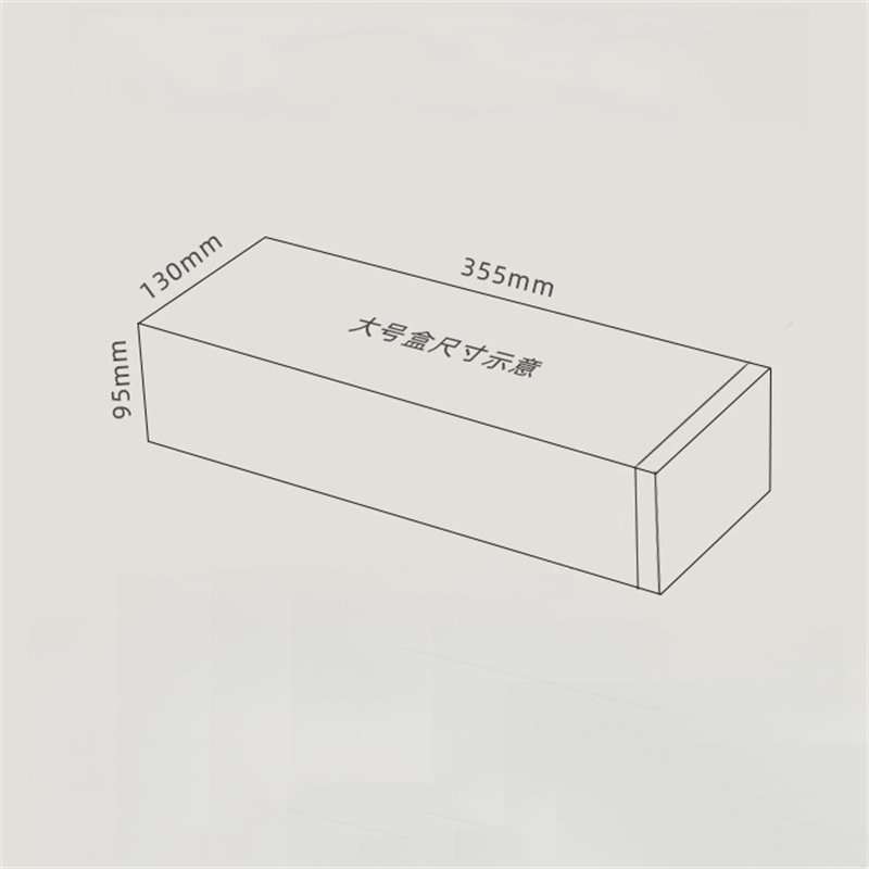 Single Drawer Type Storage Box And Organizer For Tea Bag Single Drawer Type Storage Box And Organizer For Tea Bag