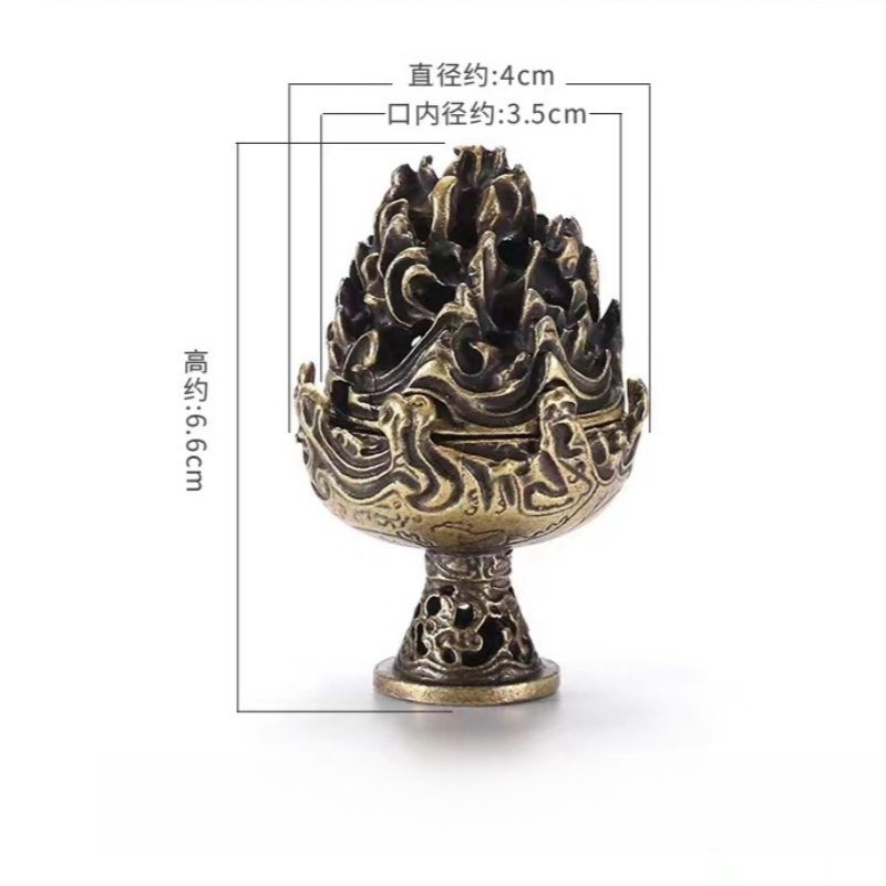 Small Alloy Mountain Carved Charcoal and Powder Cone Incense Burner Holder Small Alloy Mountain Carved Charcoal and Powder Cone Incense Burner Holder