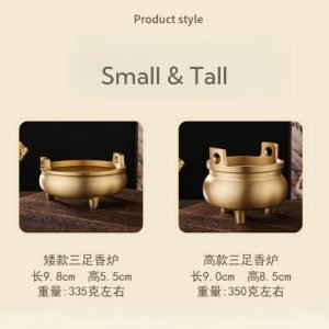 Small and Tall Three-Legged Antique Brass Incense Burner