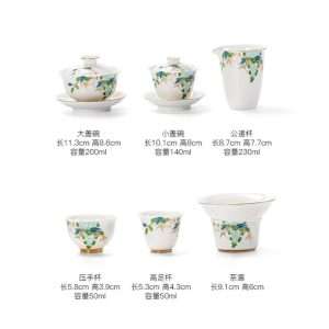 Traditional Tulip Theme White Mutton Fat Jade Porcelain Chinese Tea Gift Set
