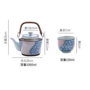 Vintage Porcelain Hand-painted Simple Pattern Teapot And Cup Set With Rattan Woven Bamboo Handle