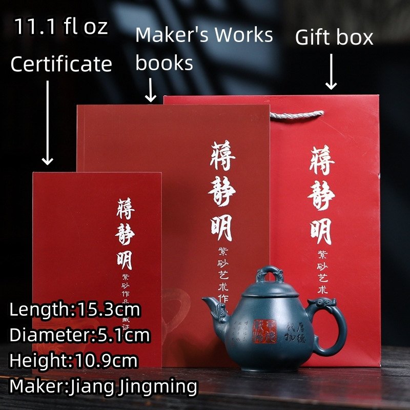 10.9 Oz Authentic Handmade Blue Dragon Egg Chinese Yixing Clay Zisha Teapot With Maker’s Marks 10.9 Oz Authentic Handmade Blue Dragon Egg Chinese Yixing Clay Zisha Teapot With Maker's Marks